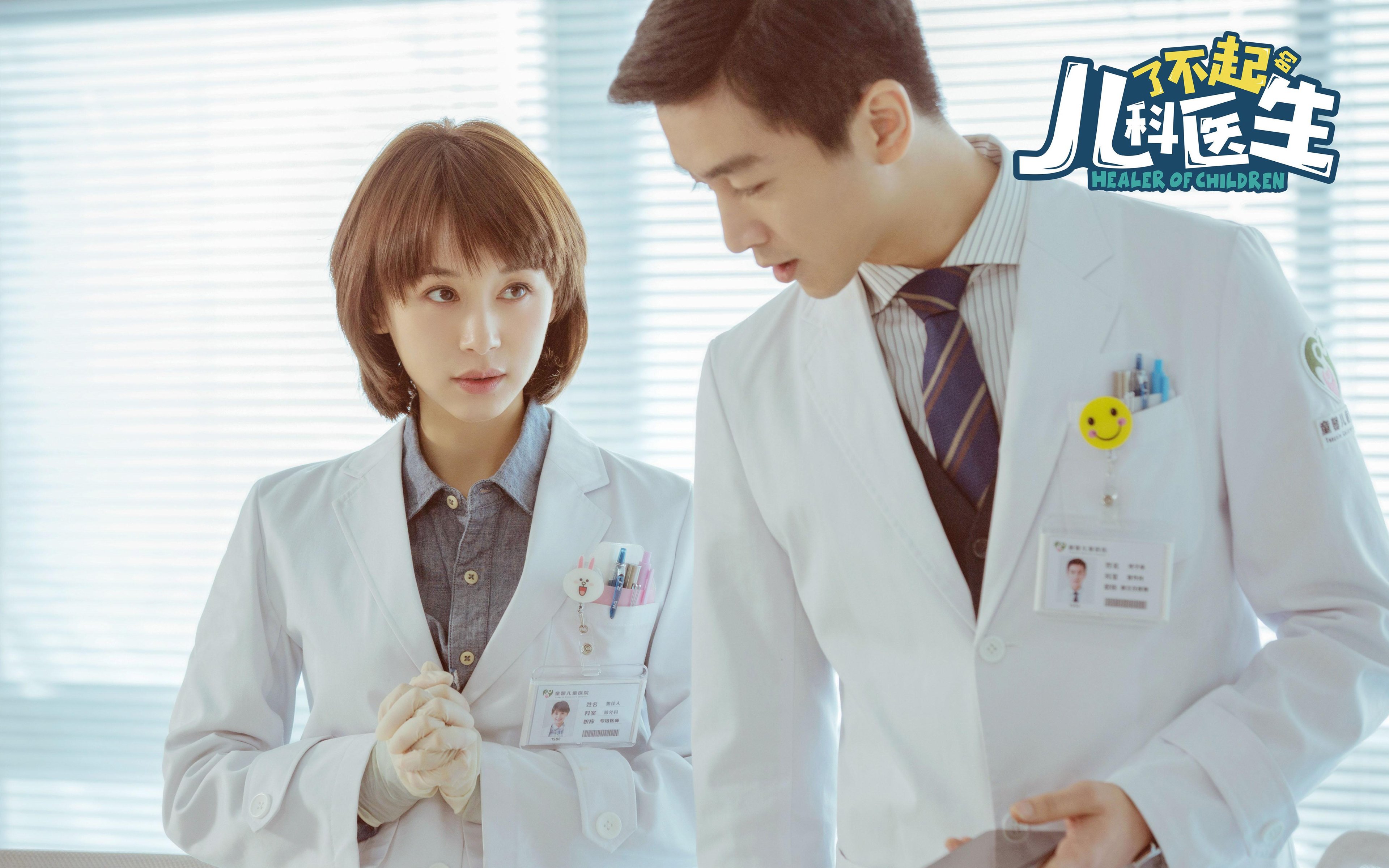 NBA球员场上决策行为分析与训练改进，nba针对球员的规则