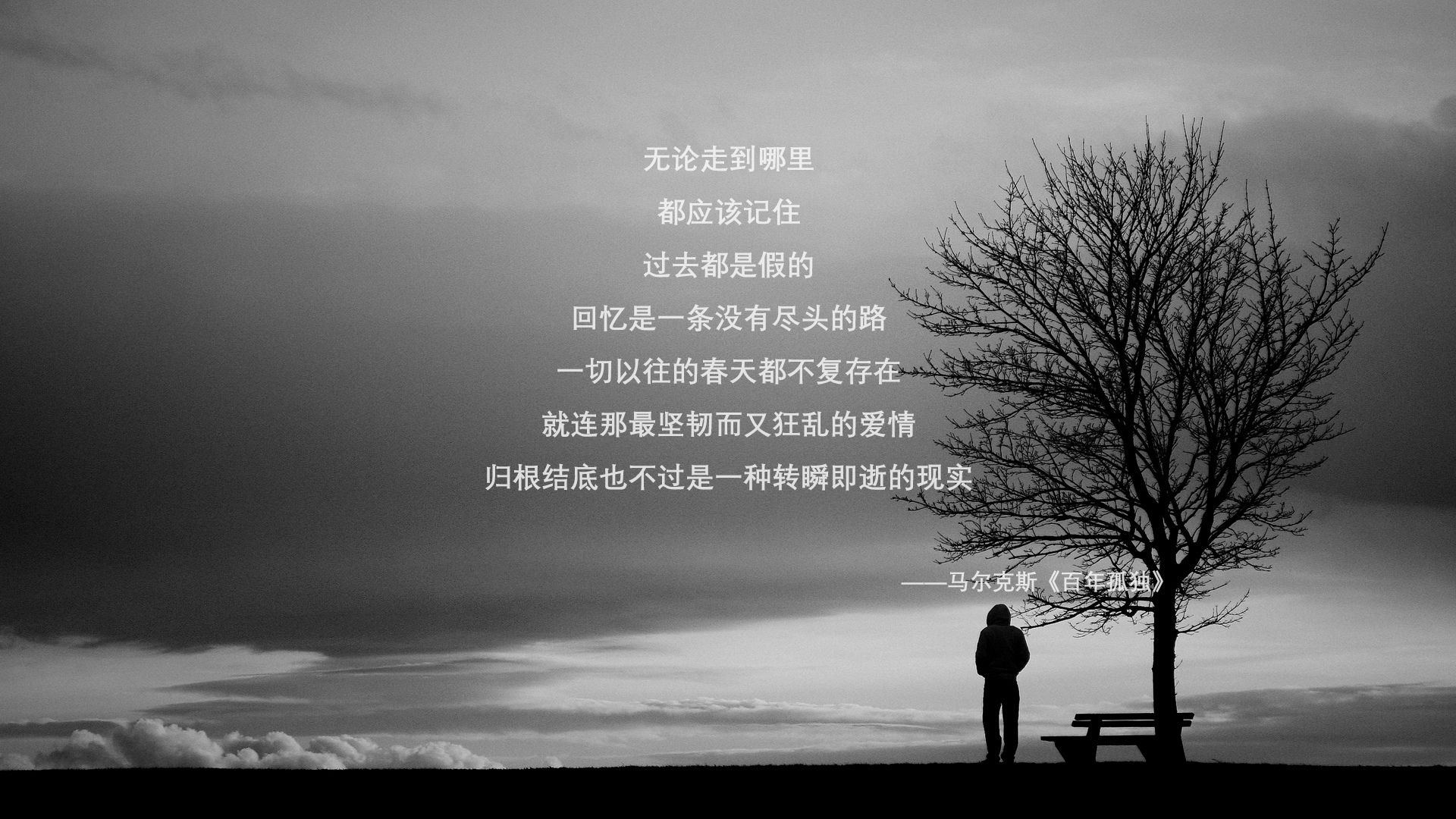 NBA球员心理健康干预及支持体系建设，篮球运动员的心理素质训练应把重点放在