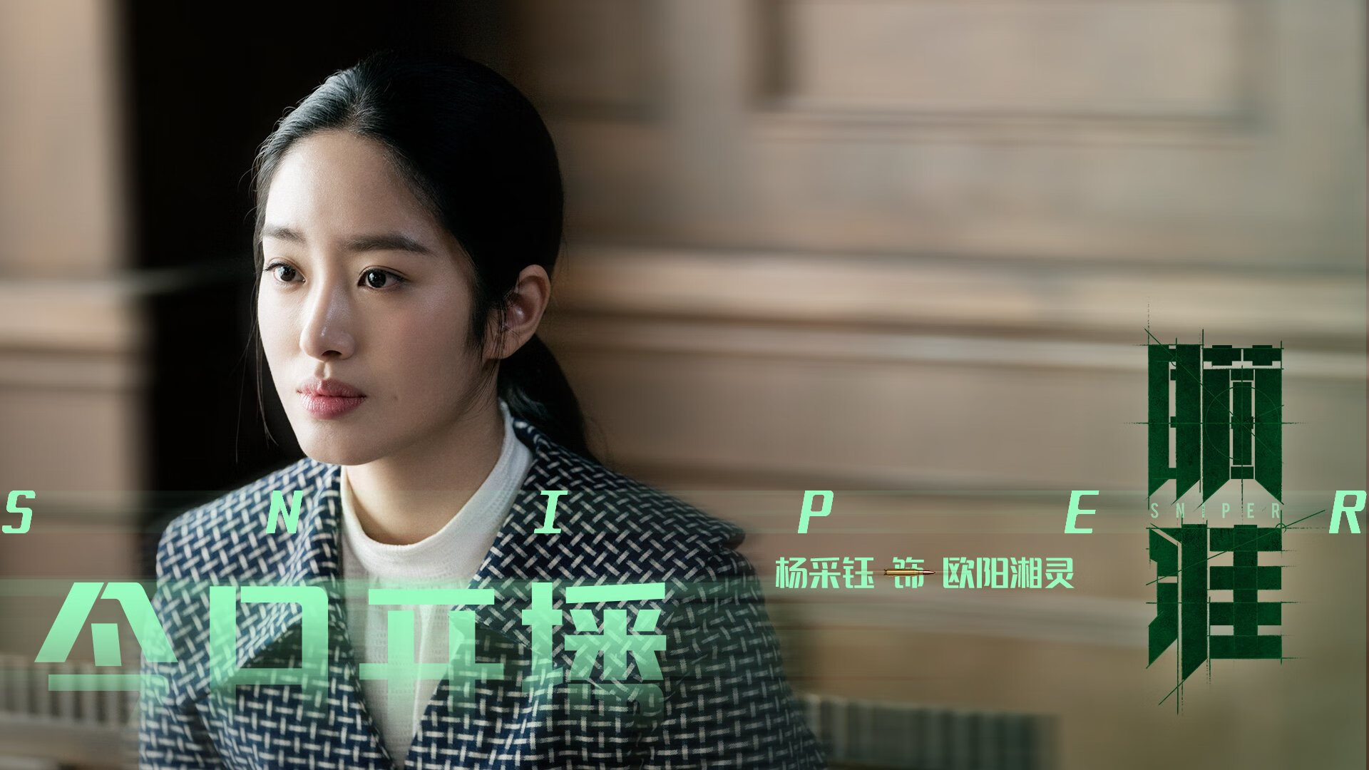 LOL职业联赛观赛人群逐渐年轻化趋势明显，英雄联盟职业联赛现场