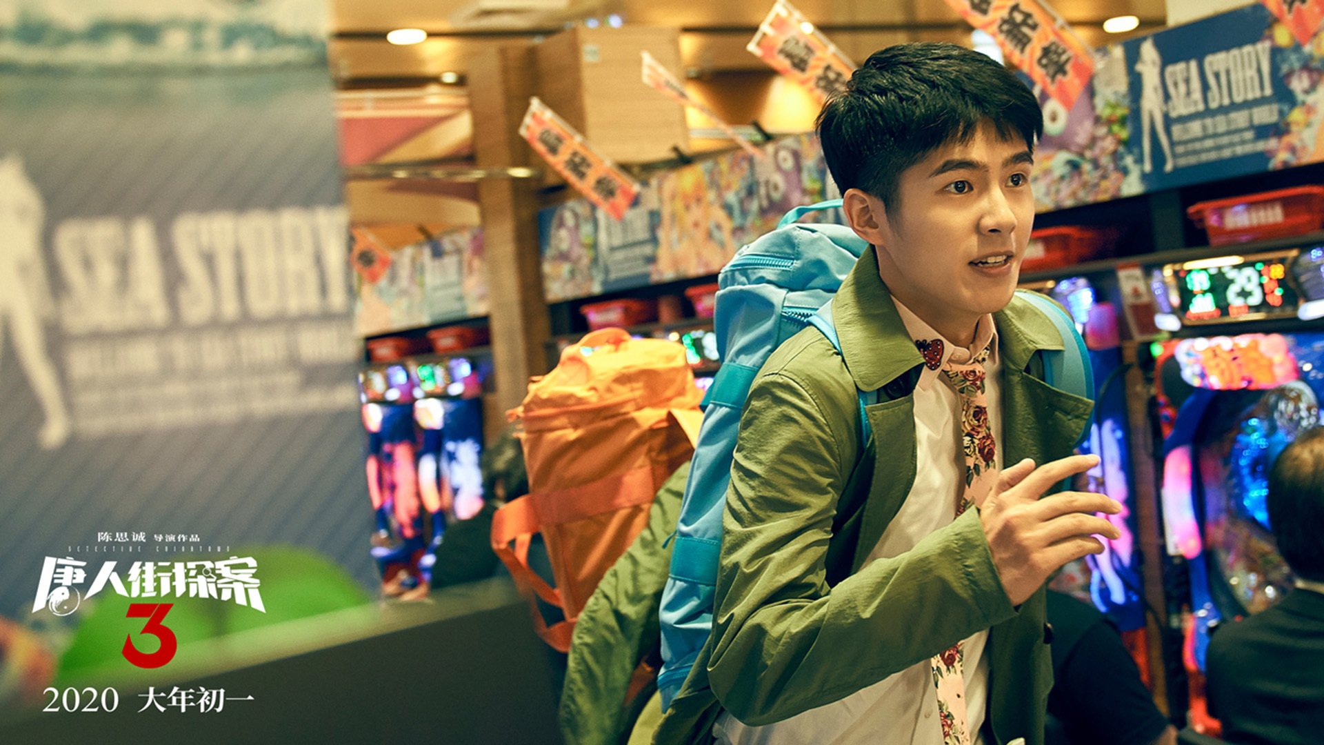 战术细节揭示切尔西胜利背后秘密，战术细节揭示切尔西胜利背后秘密是什么