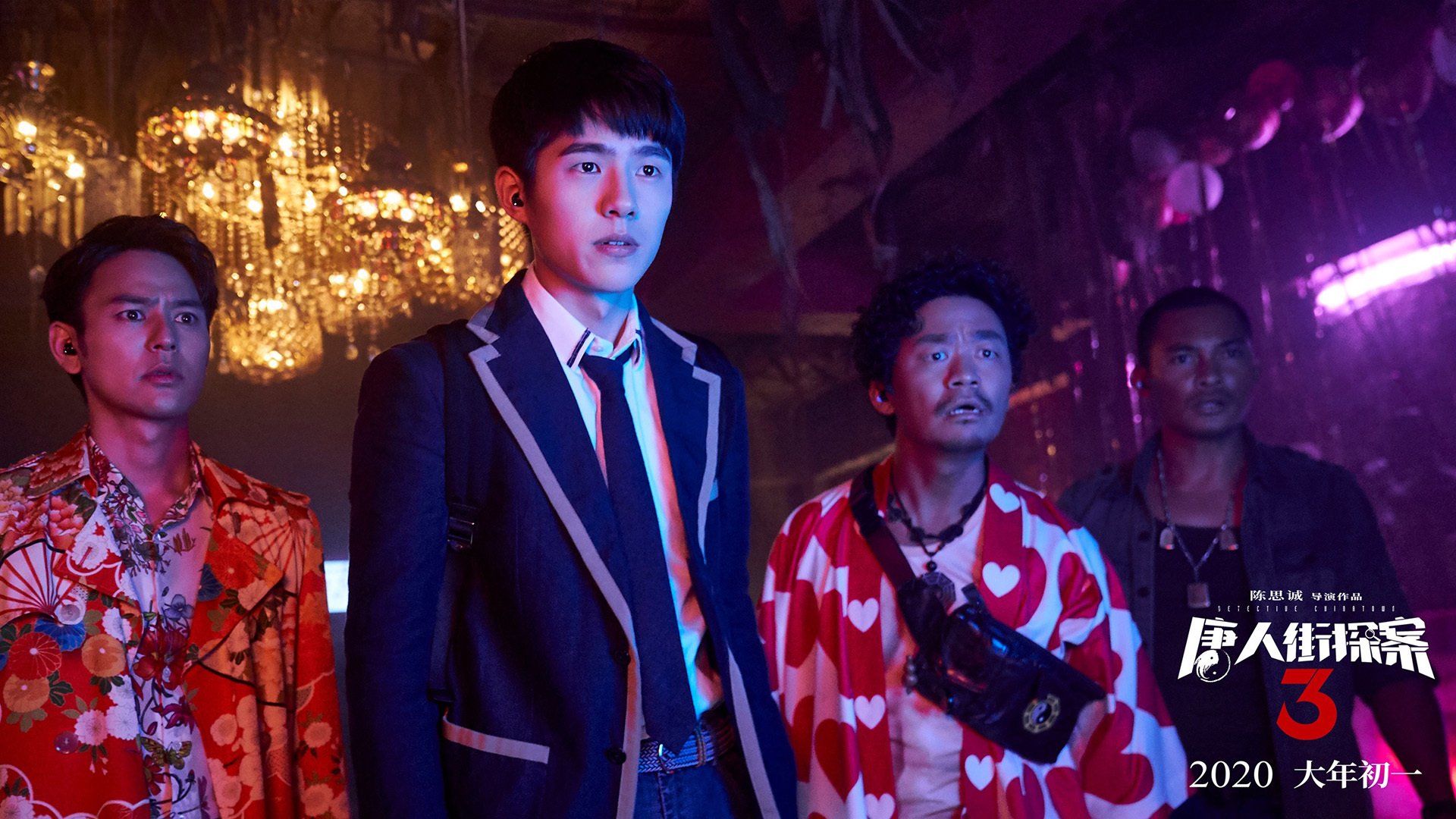 联盟加强纪律管理提升职业精神与责任感，强化纪律管理