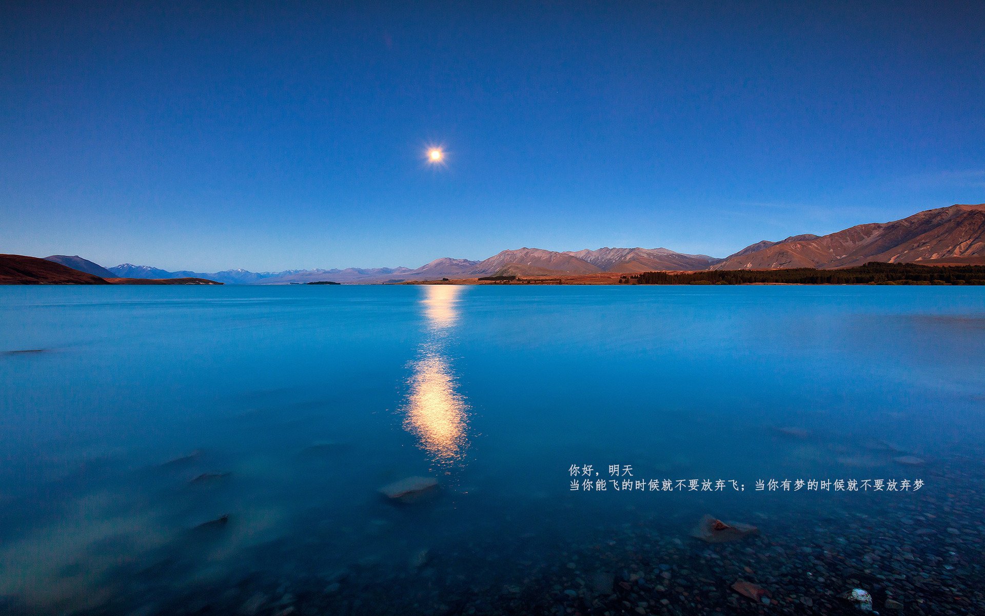 运球节奏控制谁的打法最合理，运球的节奏如何去掌握