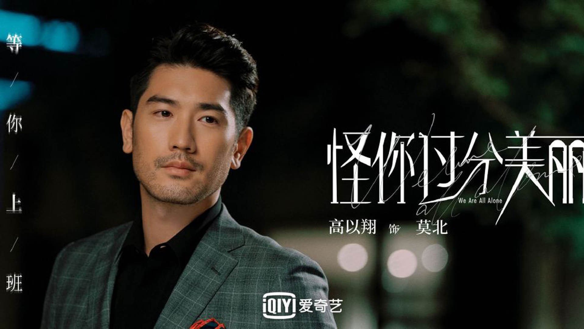 帕特森的球场指挥力和技术发挥，让袋鼠队在关键比赛中脱颖而出