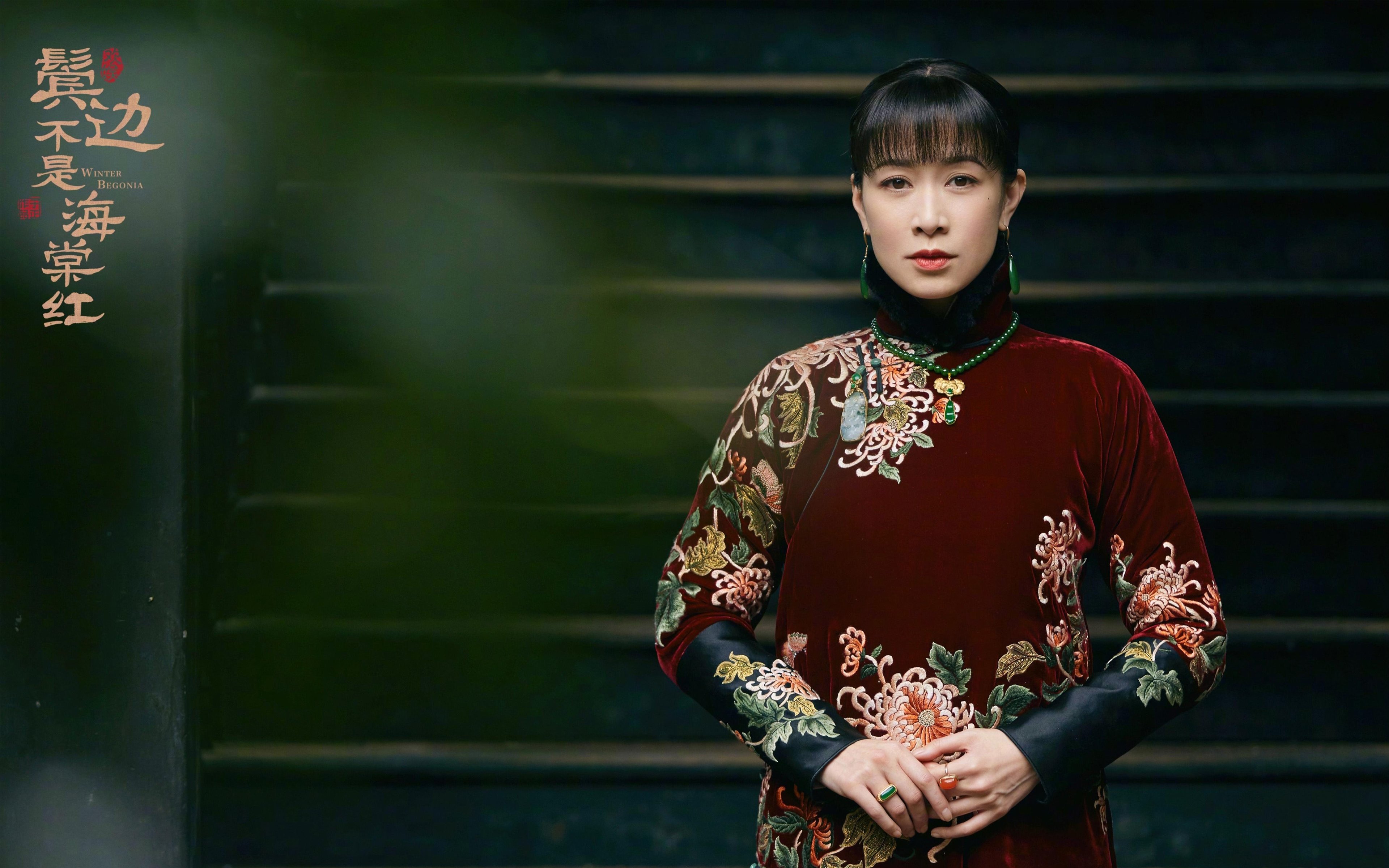 中国篮球裁判误判频率问题与VAR技术应用前景,篮球裁判ltc